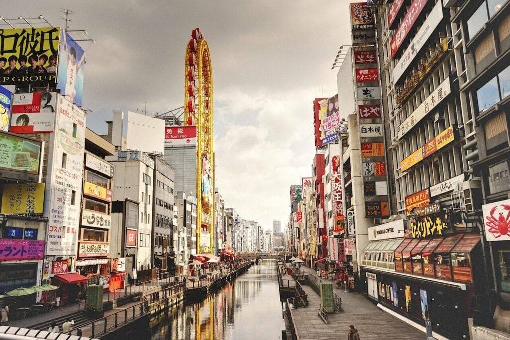 Osaka Sicherheit