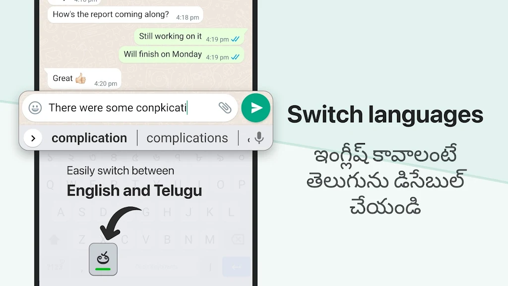 Desh Telugu Keyboard Schermafbeelding 4