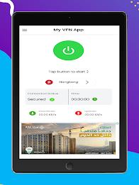 Mango Vpn Fast ภาพหน้าจอ 1