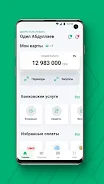 MKBANK mobile Ekran Görüntüsü 1