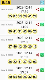 Gosloto Lottery Results ဖန်သားပြင်ဓာတ်ပုံ 1