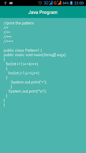 Java Program應用截圖第1張