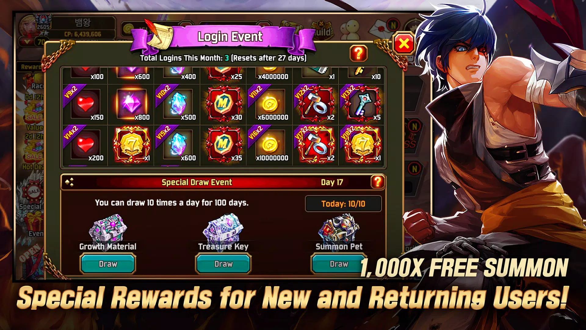 Kritika: The White Knights Screenshot 3