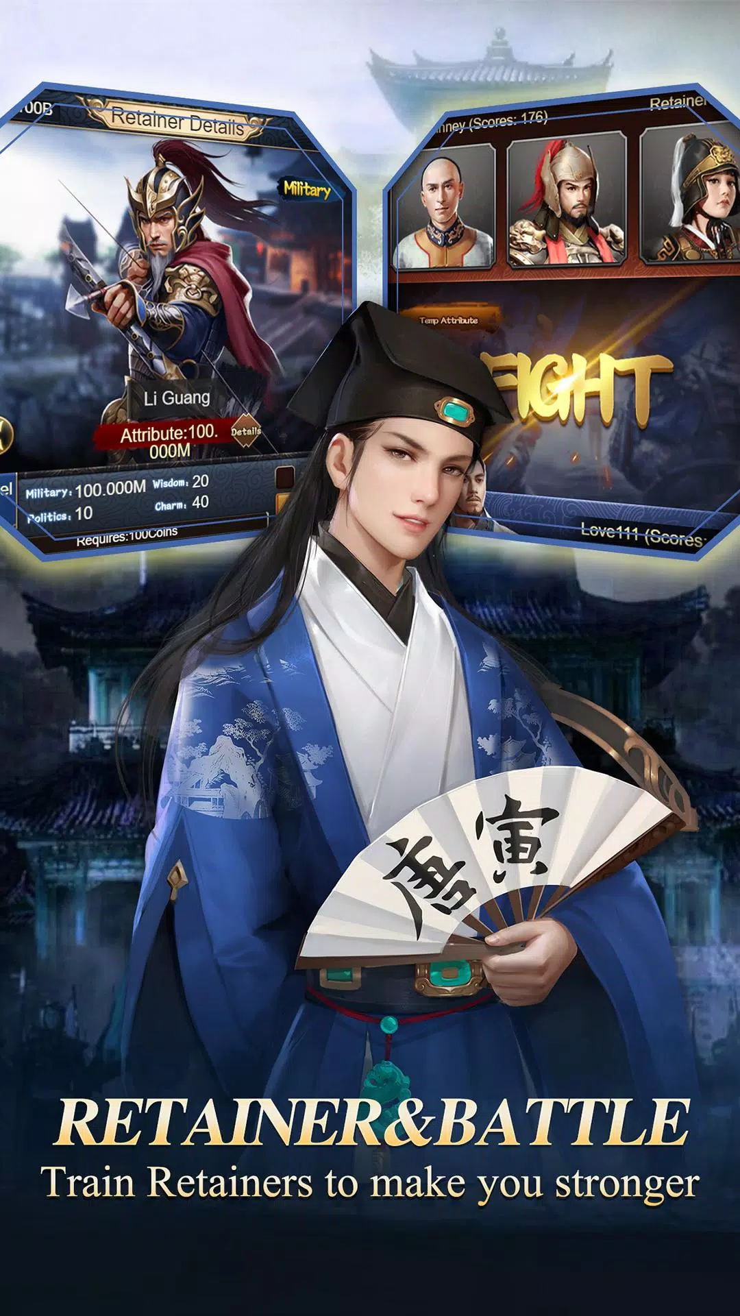 Emperor and Beauties 스크린샷 4