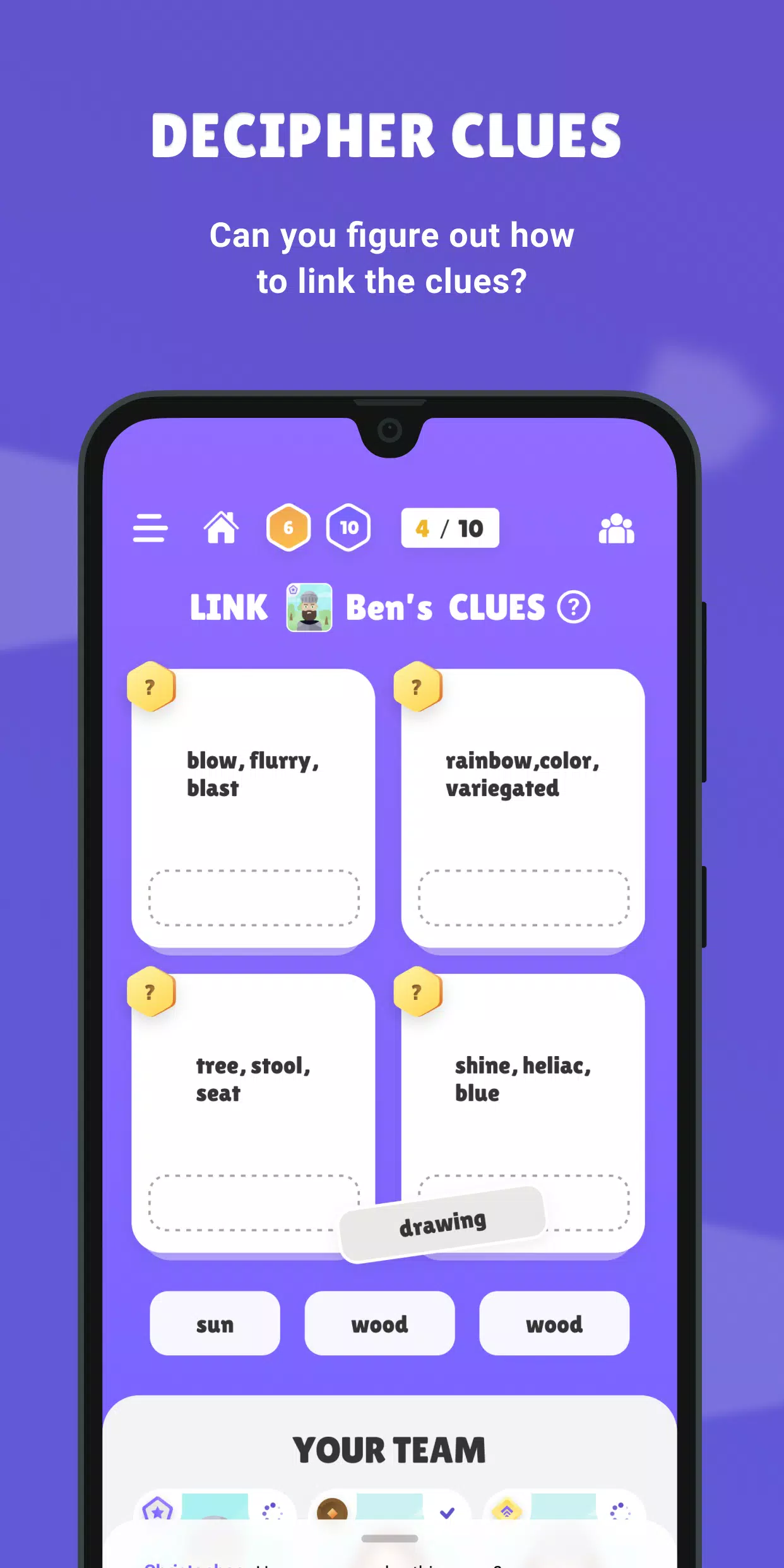 Word Links 스크린샷 2