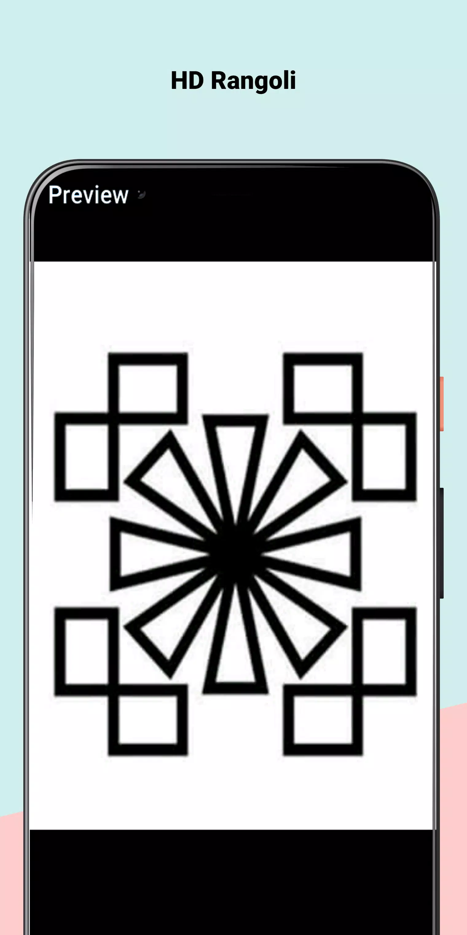 Simple Home Rangoli Design 2020 Скриншот 1
