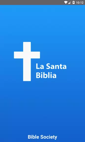 La Santa Biblia スクリーンショット 1