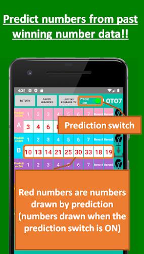 Loto prediction machine ဖန်သားပြင်ဓာတ်ပုံ 1