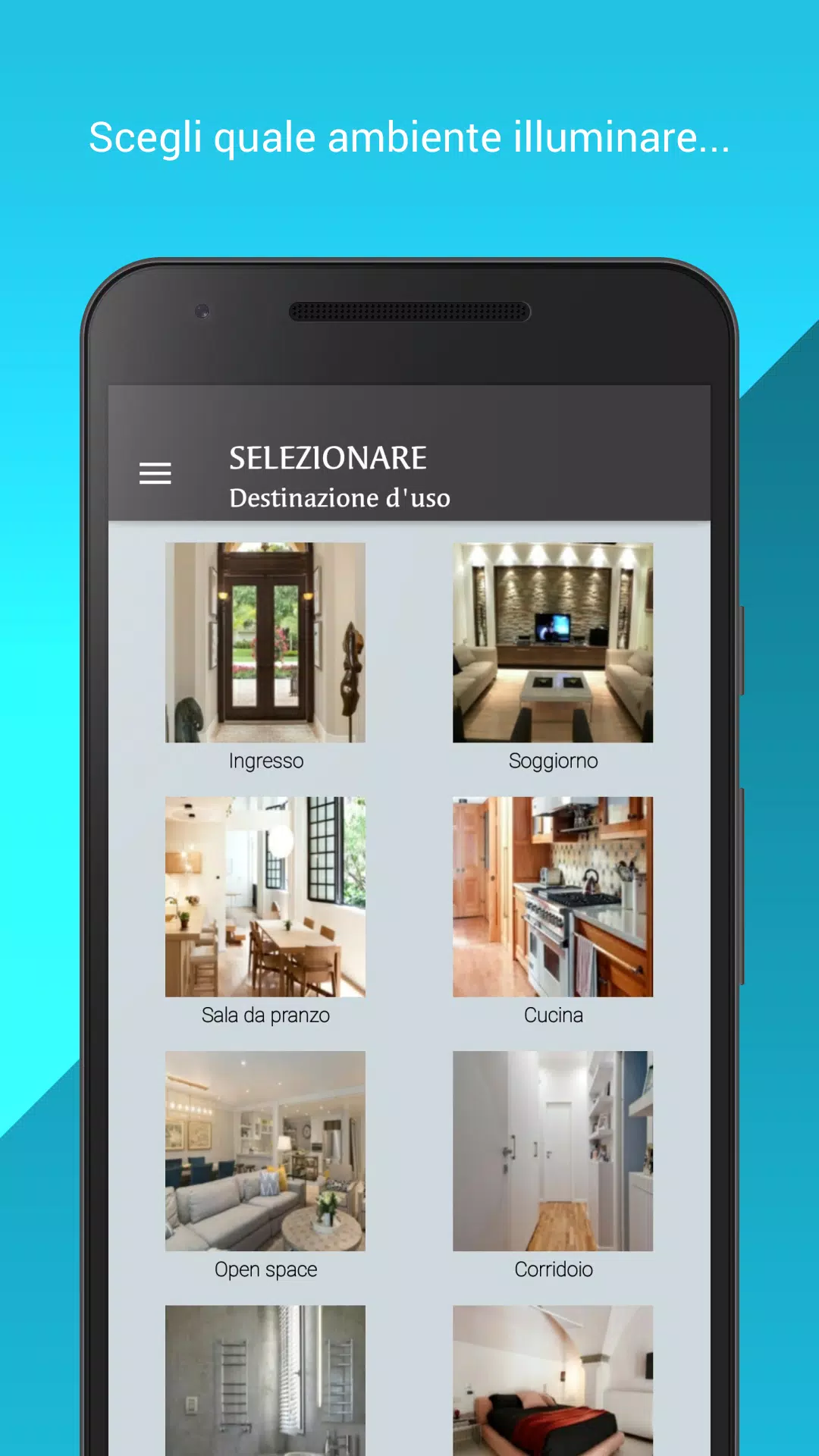 Illumina Скриншот 2