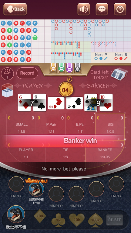 Casino pok Скриншот 4