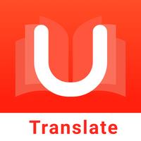 U Dictionary 翻译 - 有道词典国际版