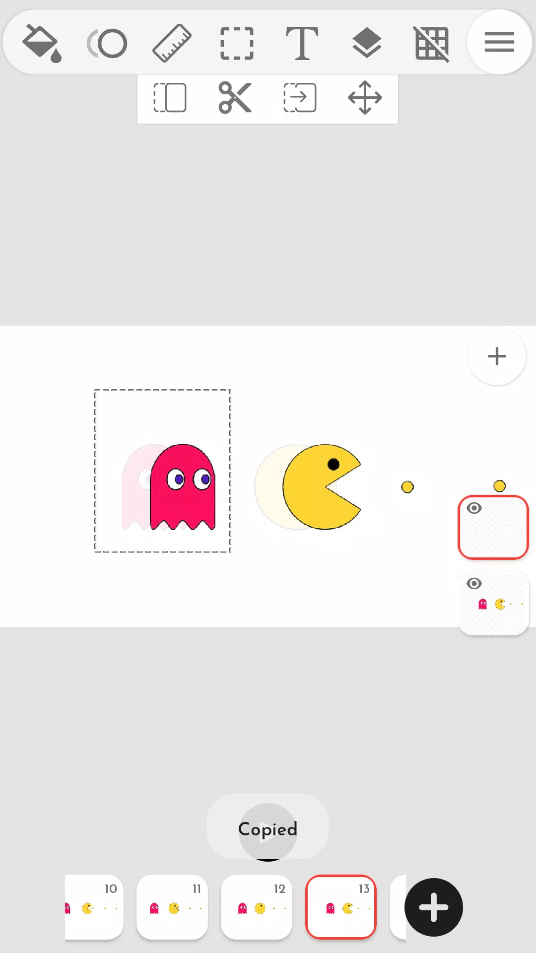 Animation Studio Capture d'écran 4