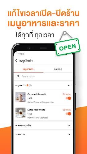 Wongnai Merchant App (WMA) スクリーンショット 3