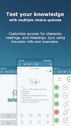 Japanese Kanji Study - 漢字学習 Tangkapan skrin 4