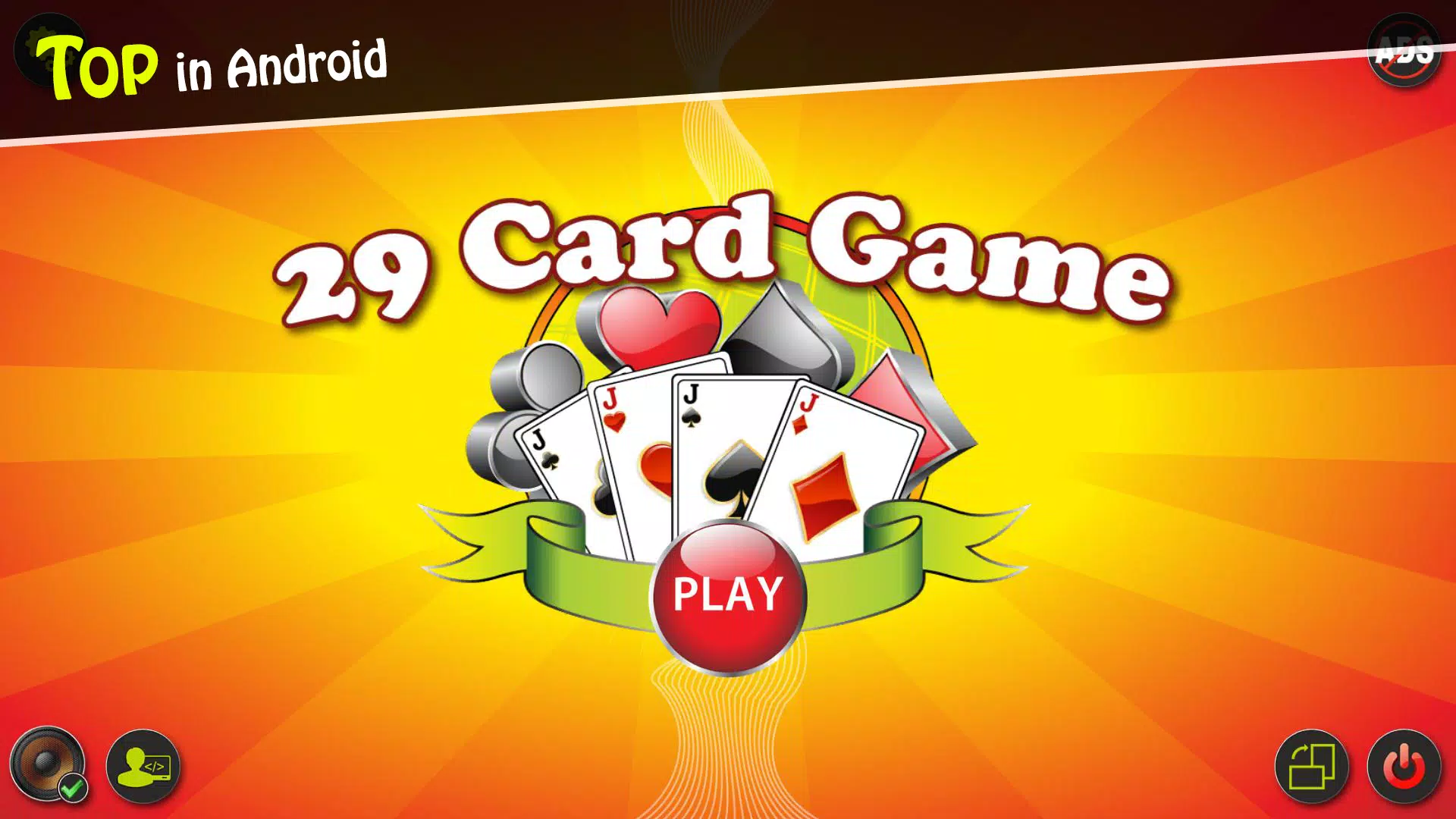 29 Card Game Screenshot 1