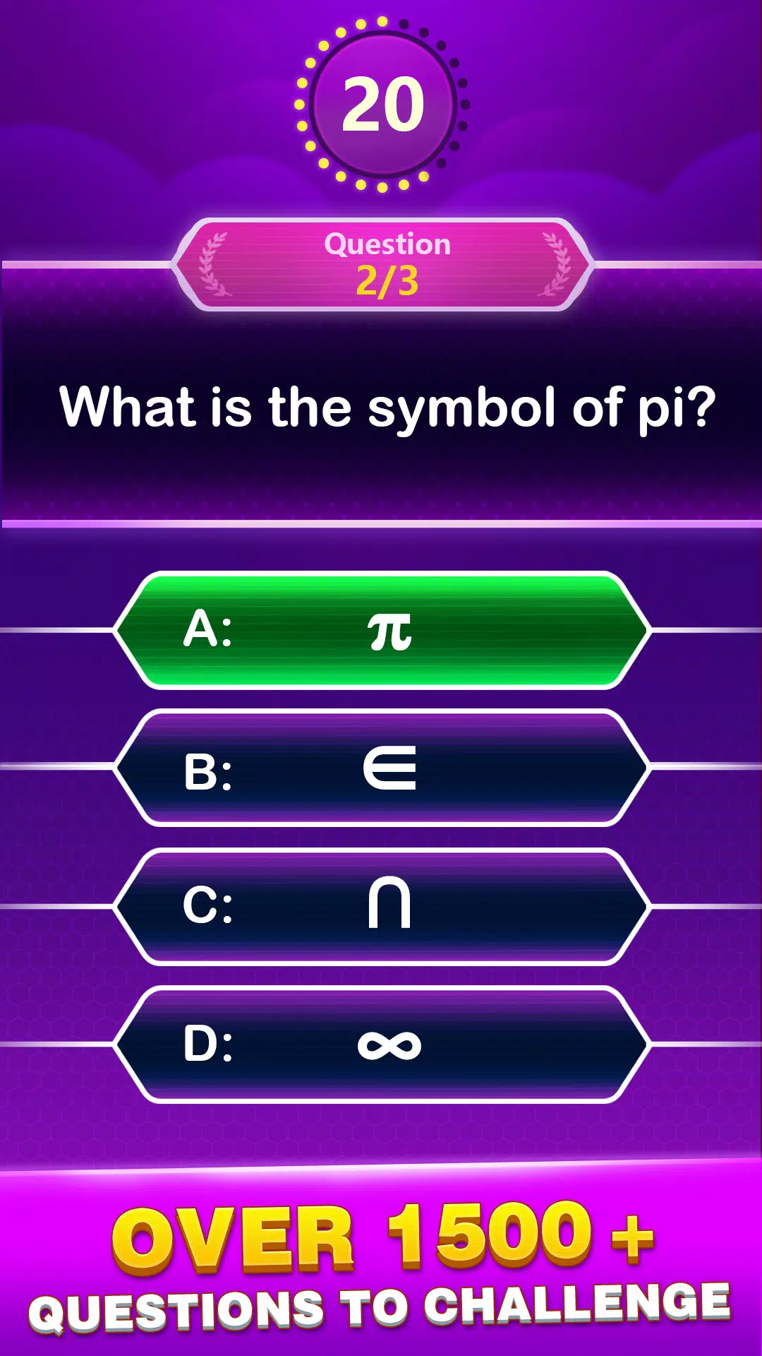 Math Trivia Скриншот 2
