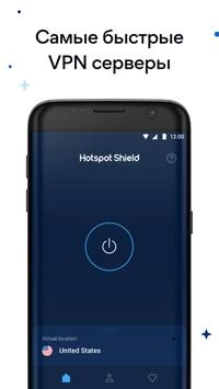 HotspotShield VPN: Fast Proxy スクリーンショット 2