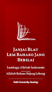 Schermata Janjai Blau (Rejang Lebong) 1