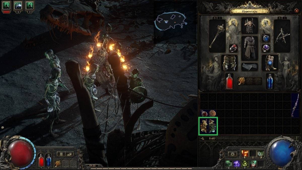 Path of Exile 2 的“远古誓言”任务