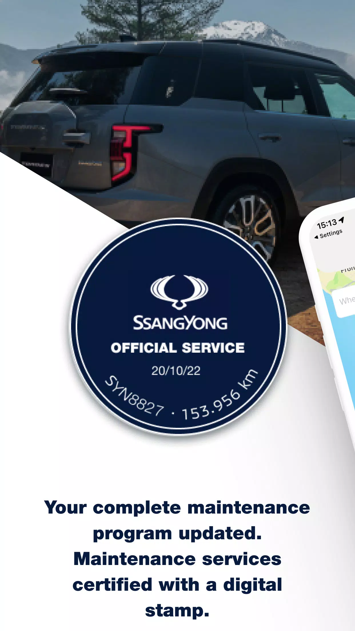 SsangYong App應用截圖第3張