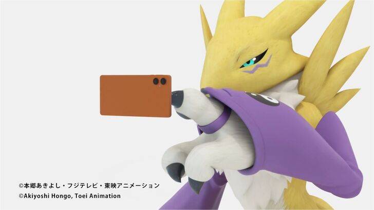 Digimon TCG Teaser Insignes lors du lancement des applications mobiles