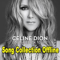 Celine Dion Offline