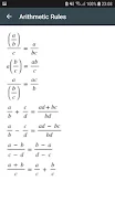 Math Formulas Algebra Tangkapan skrin 2