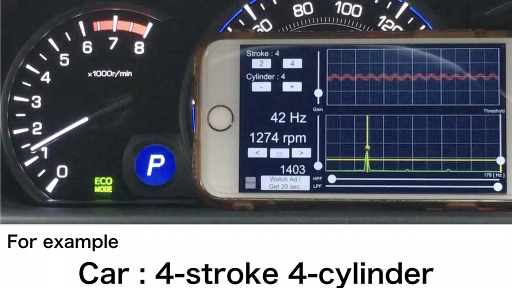 Engine Sound Analyzer:RPM Calc 스크린샷 1