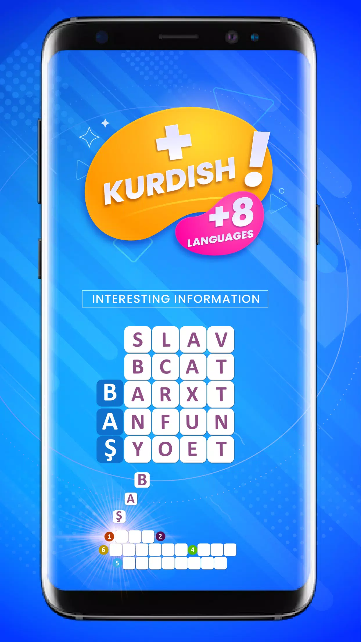 English Word Learning Game Screenshot 2