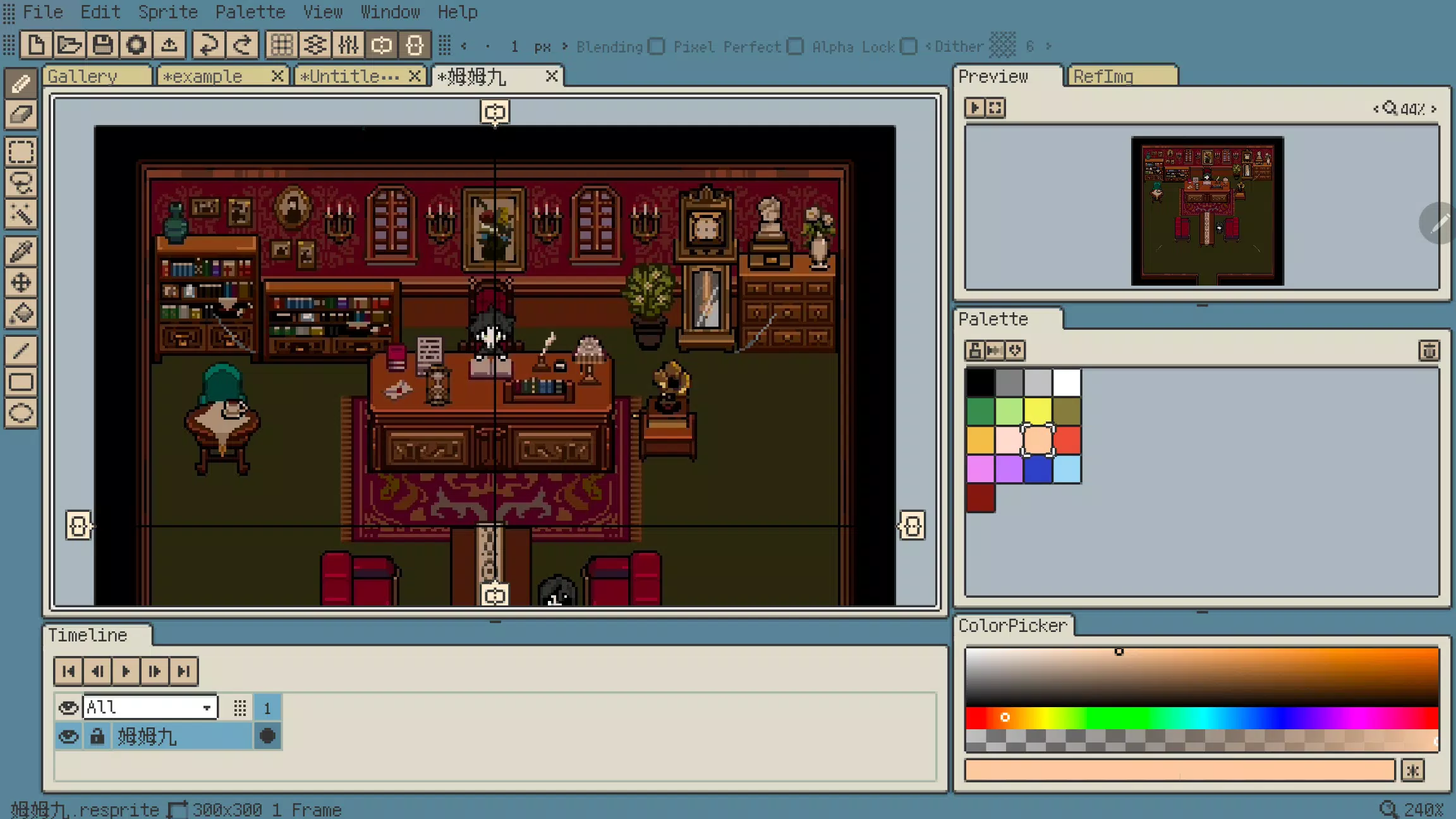 Resprite Screenshot 3