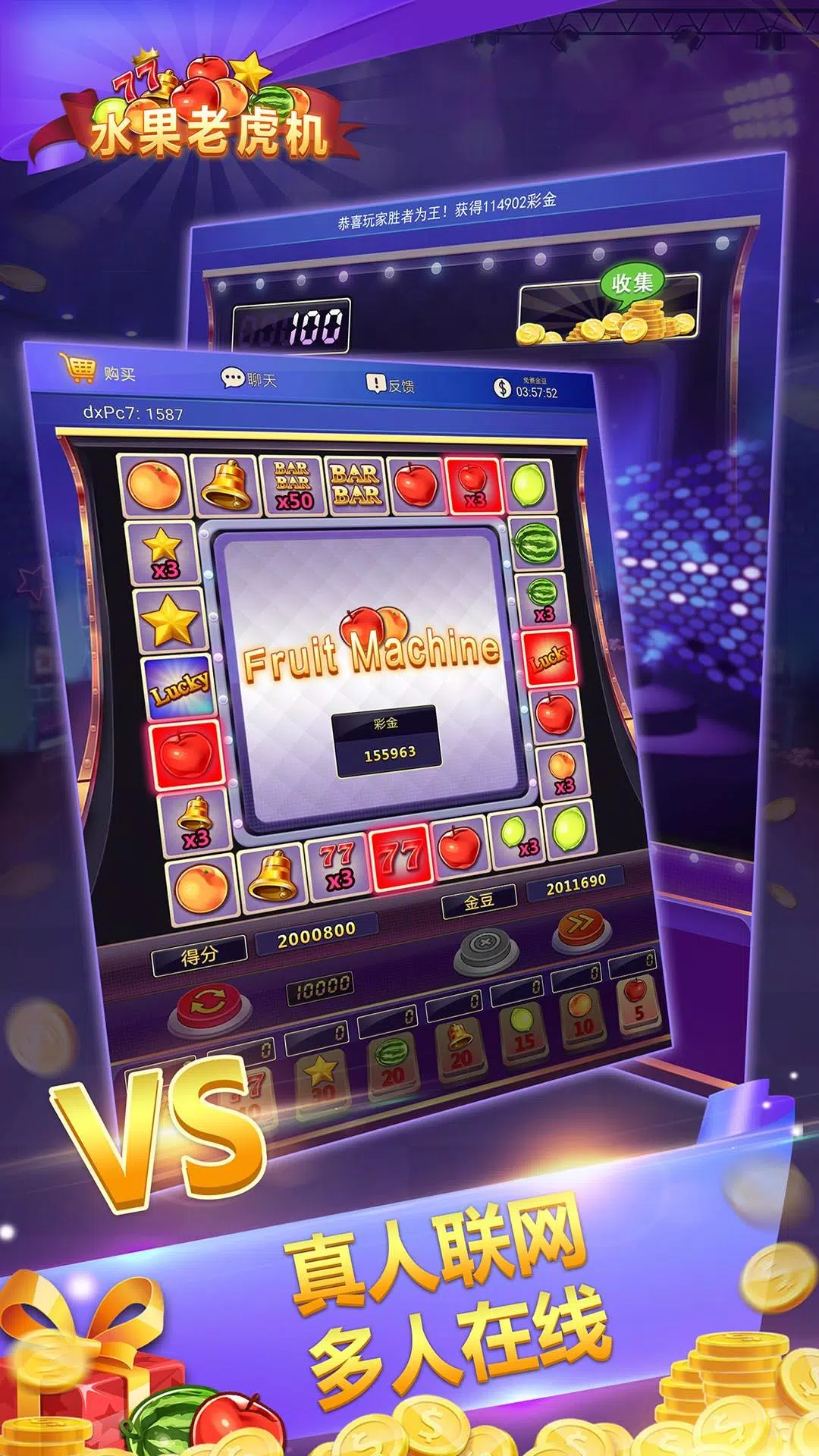 Fruit Machine - Mario Slots Schermafbeelding 4