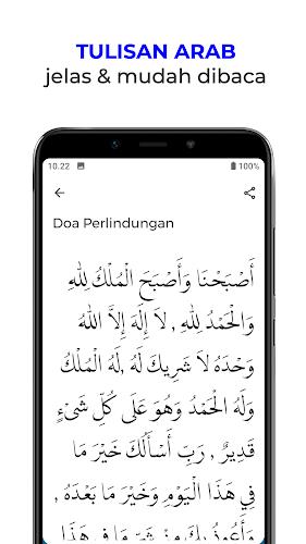 Dzikir Pagi dan Petang Sunnah স্ক্রিনশট 2