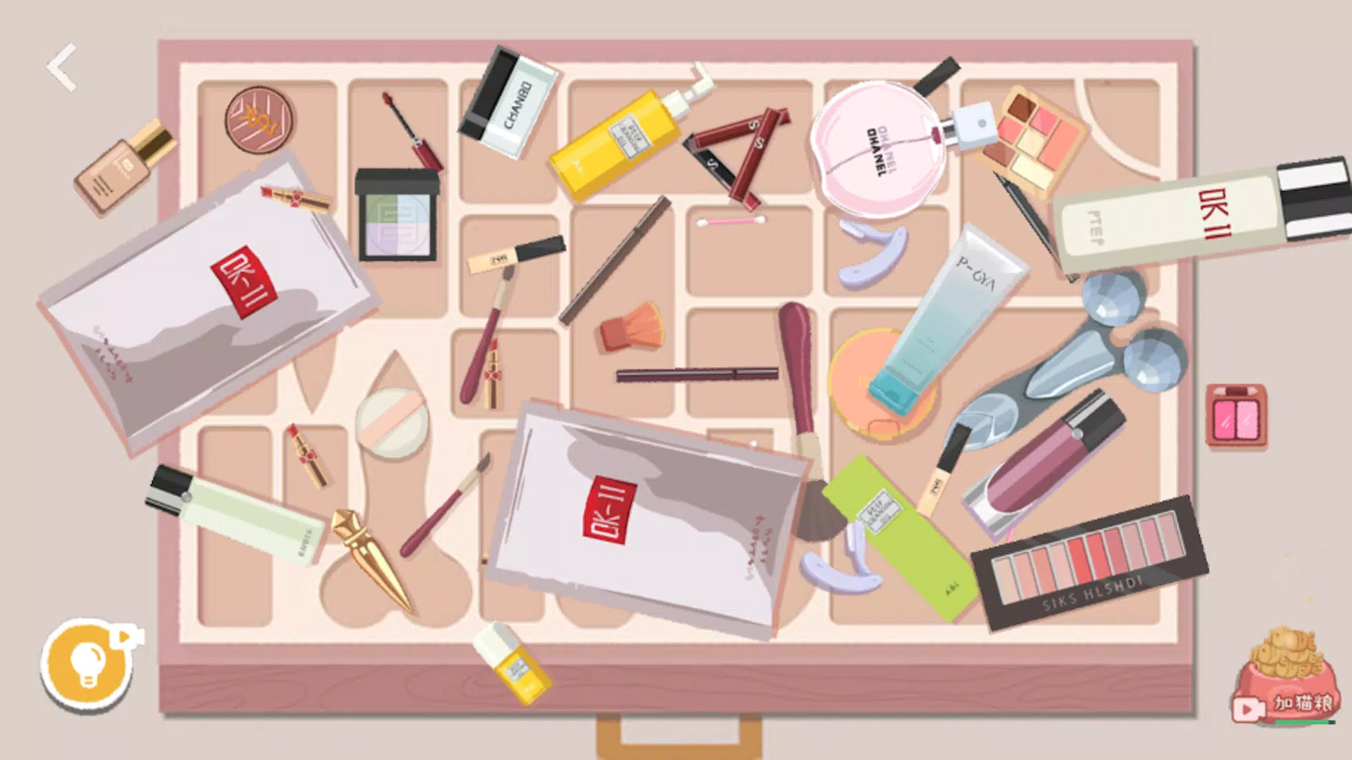 Little Organizer Captura de pantalla 3