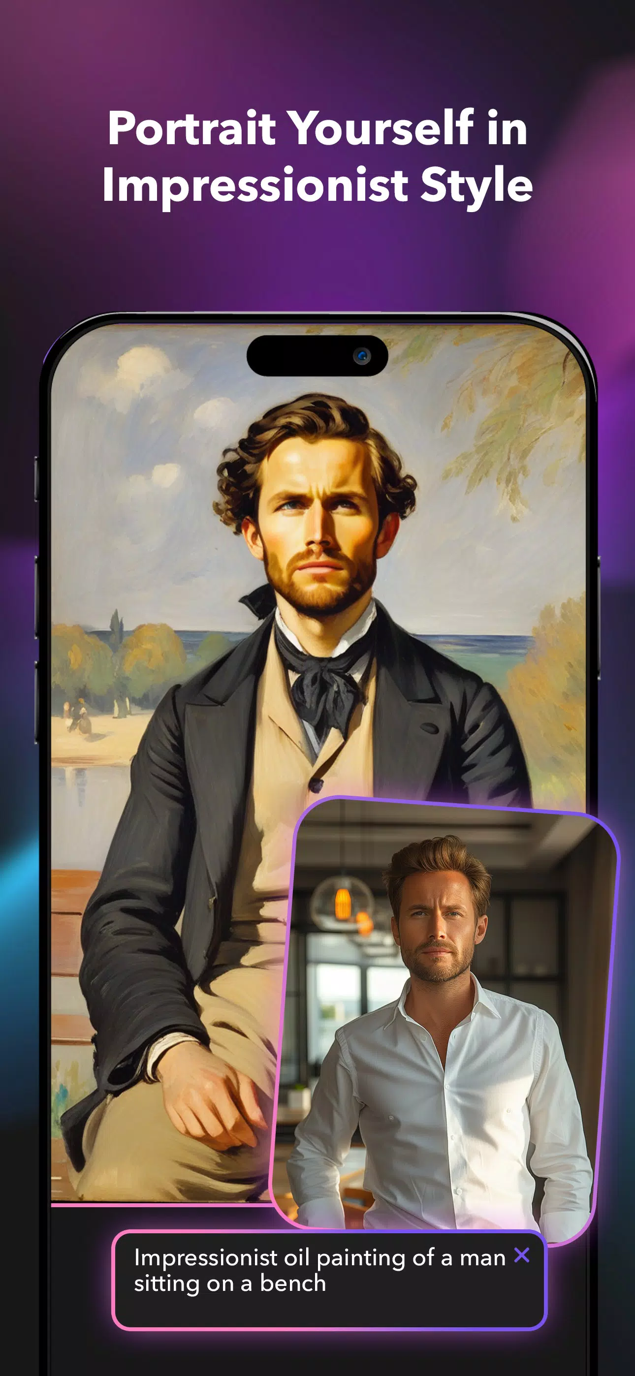 Aurora: AI Portrait Generator スクリーンショット 4