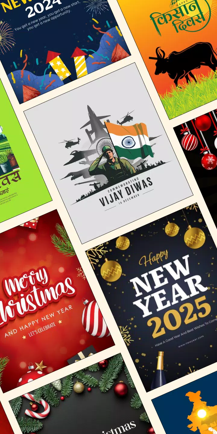 BrandFlex® : Festival Poster स्क्रीनशॉट 3