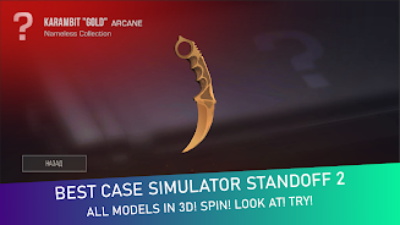 Case Simulator: For Standoff Captura de tela 3