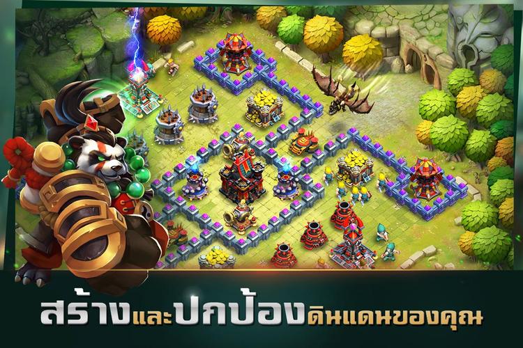 Clash of Lords 2: ล่าบัลลังก์ Zrzut ekranu 1