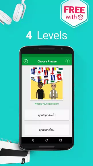 Learn Thai - 5,000 Phrases Capture d'écran 3
