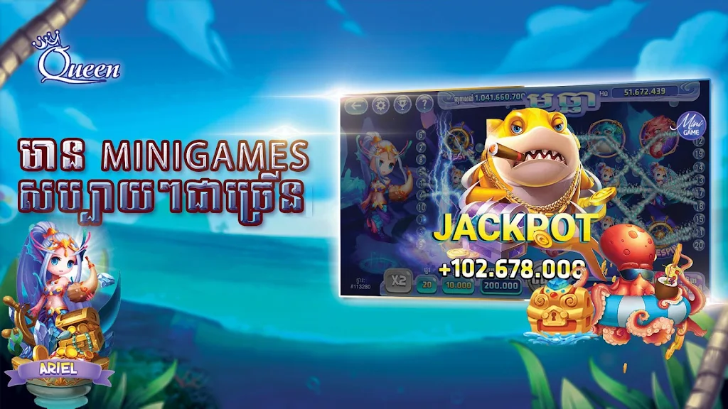 Queen Club - Casino Royal, Slot Machines Tangkapan skrin 2