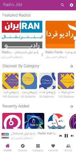 Radio Iran - Radio jibi Screenshot 2