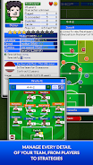 Pixel Manager: Football 2020 E 스크린샷 3