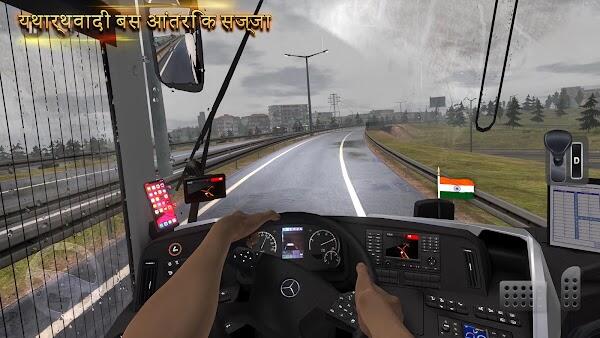 Bus Simulator Ultimate : India Screenshot 4