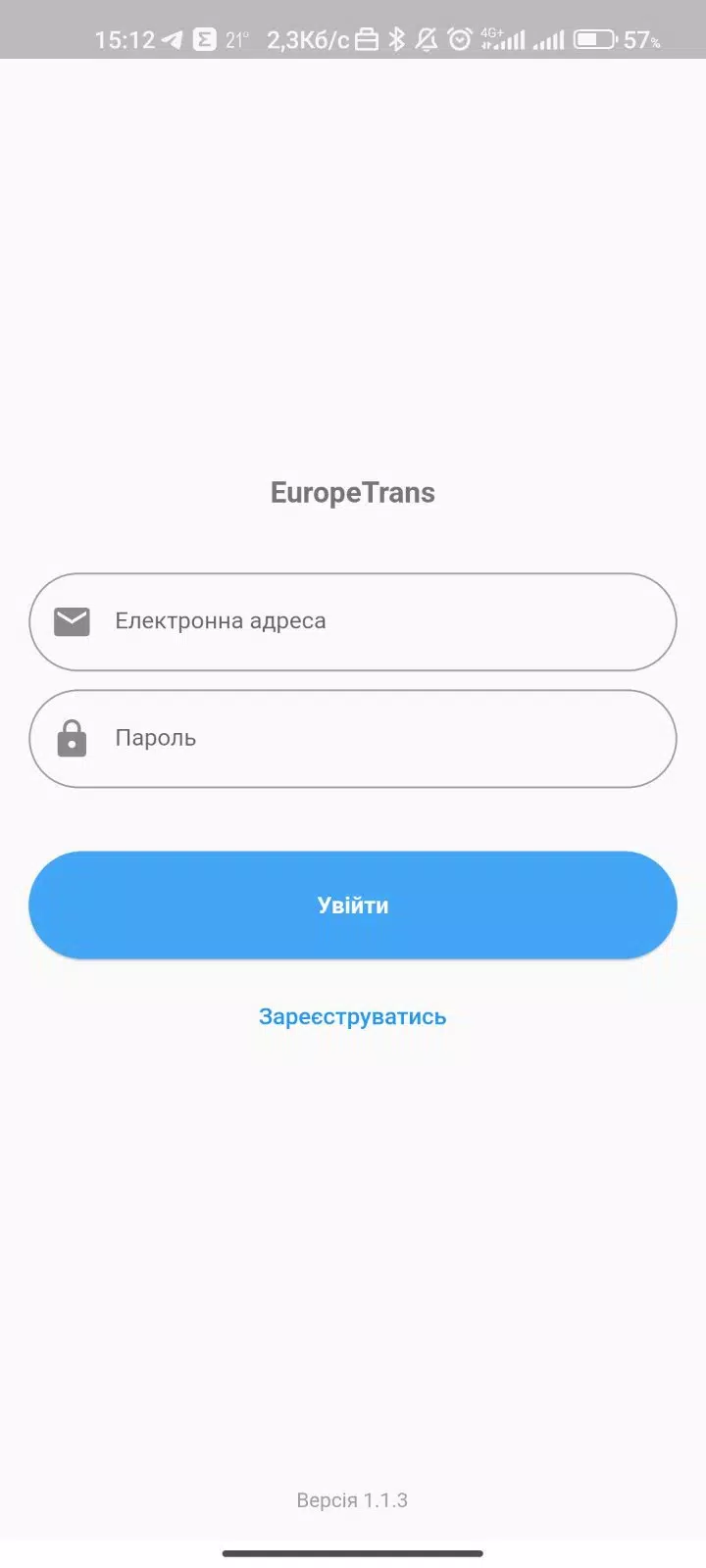 EuropeTrans Captura de pantalla 4
