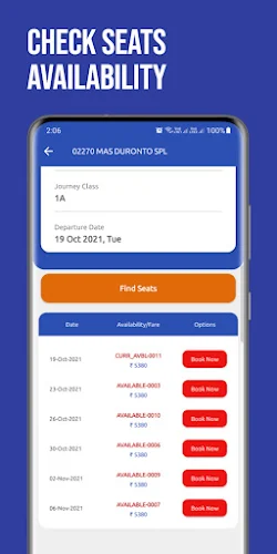 Train Ticket Booking App স্ক্রিনশট 1