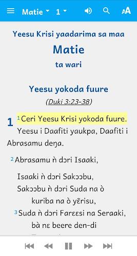 Waama Bible 스크린샷 3