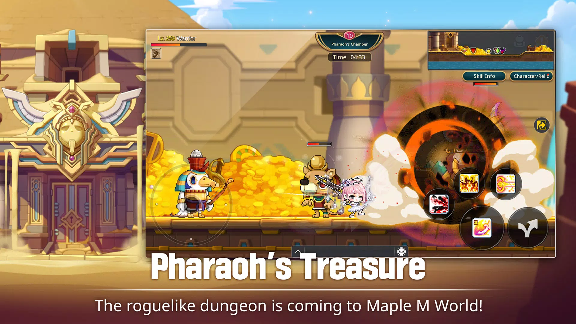 MapleStory M - Fantasy MMORPG Screenshot 2