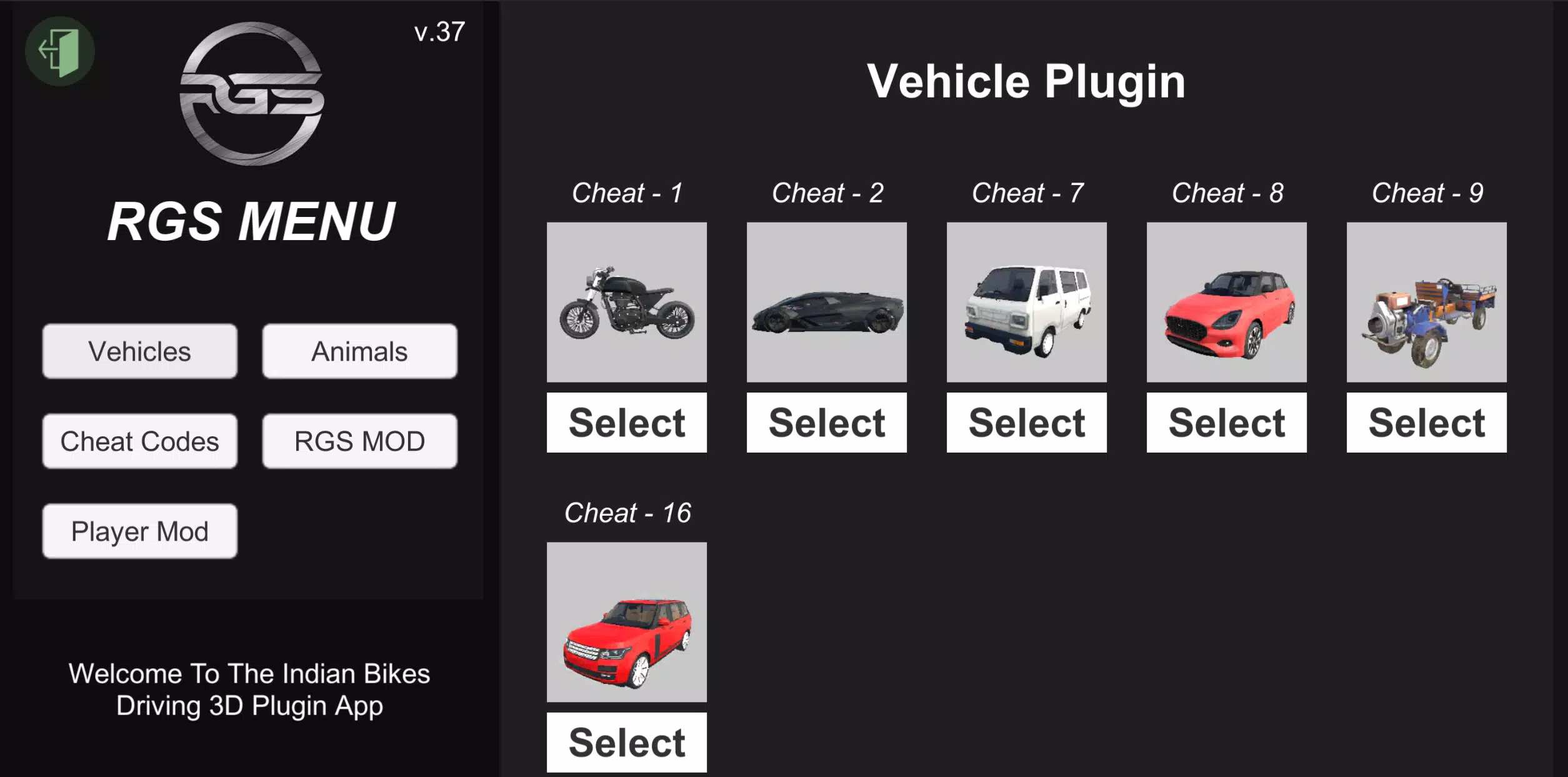 IBD3D Plugin Tangkapan skrin 3