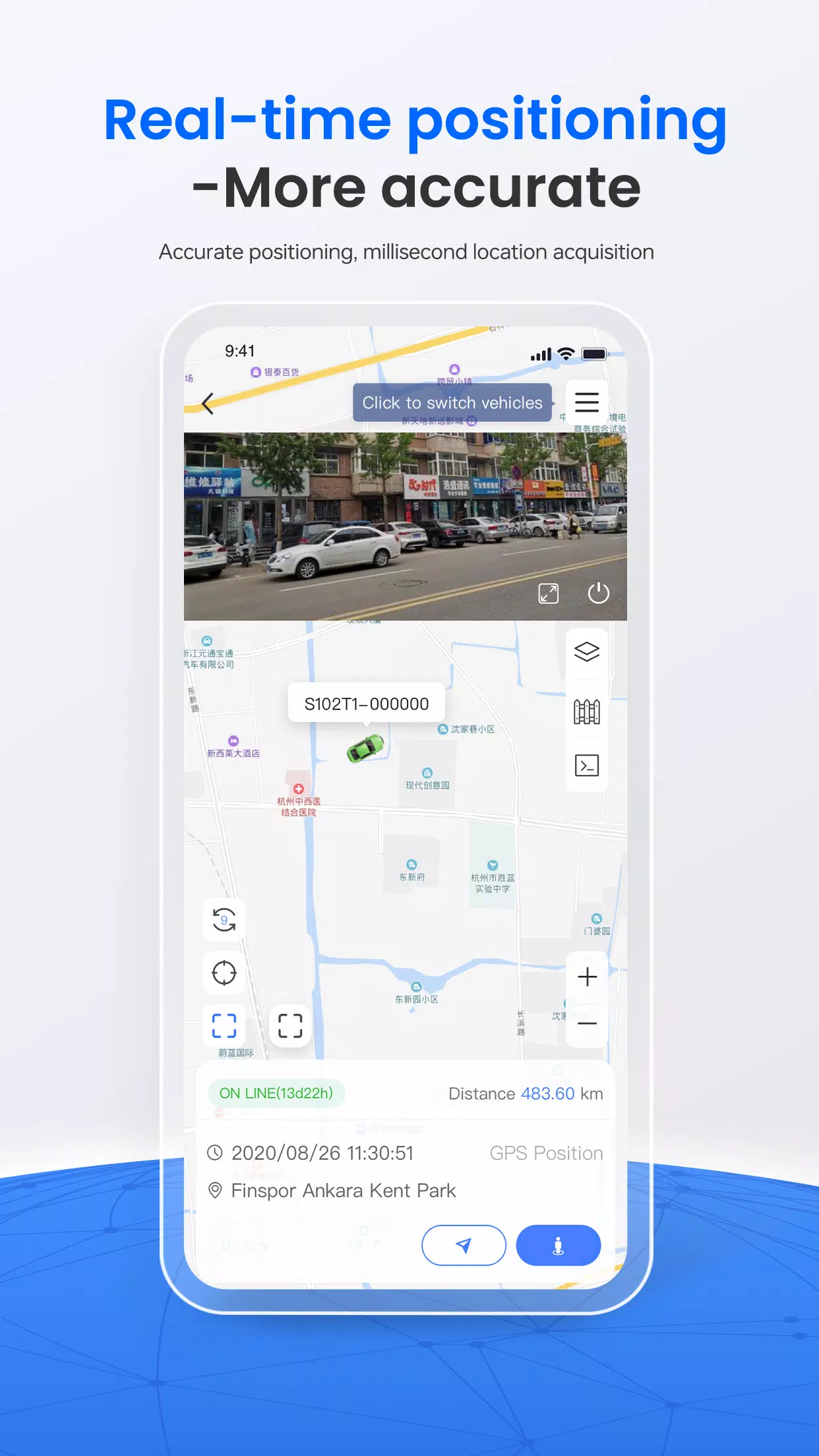 WhatsGPS Скриншот 2