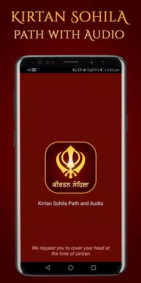 Schermata Kirtan Sohila Path and Audio 1