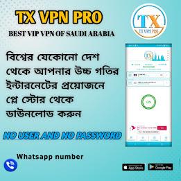 Tx vpn pro - super net Ekran Görüntüsü 4